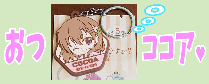 まちカドむざん＠麦×罰 Lv.64 ｶﾜｲｲ ﾎﾞｸﾃﾞｽ ｻﾝｼｮｳｳｵ tweet media