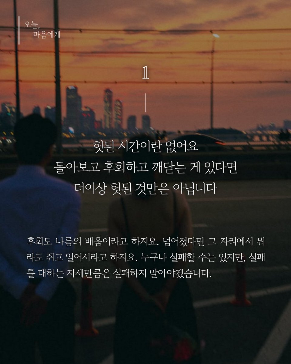 베가북스 tweet media