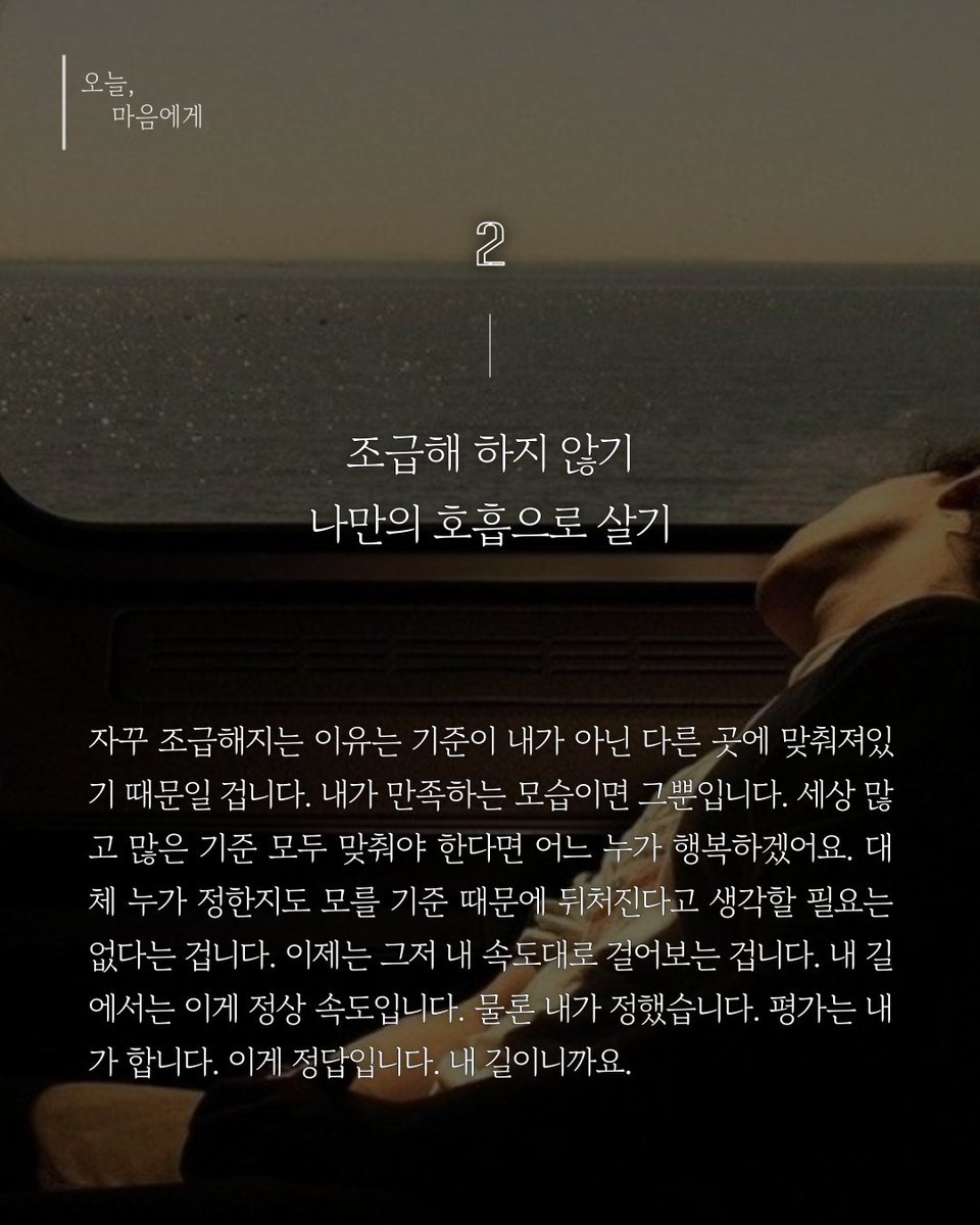 베가북스 tweet media