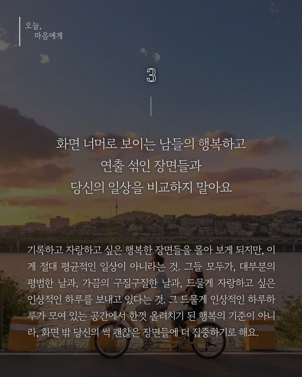 베가북스 tweet media