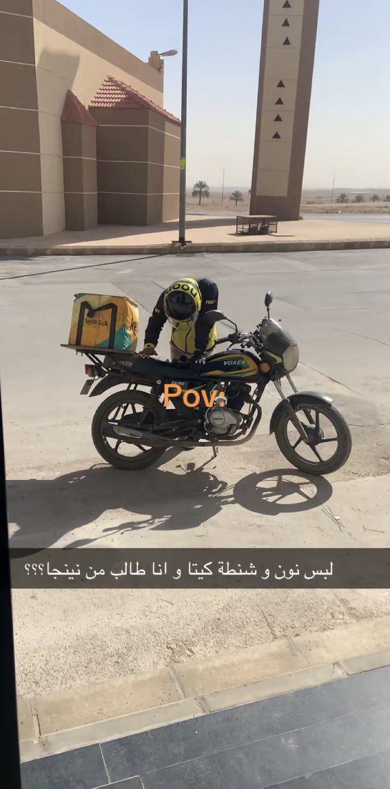 فوفاا tweet media