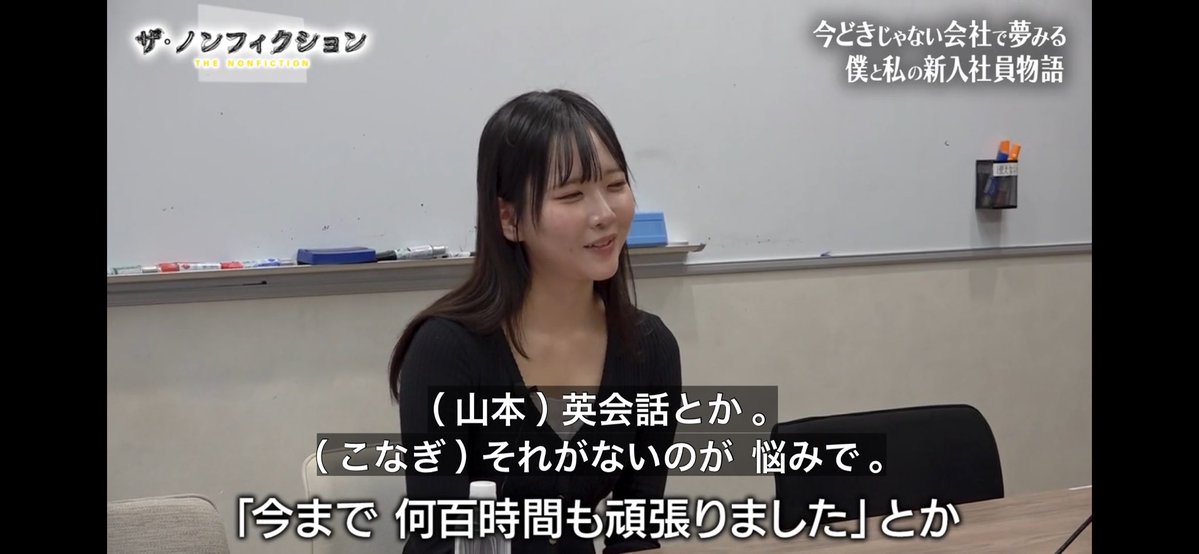 パトリック受難 27卒 tweet media