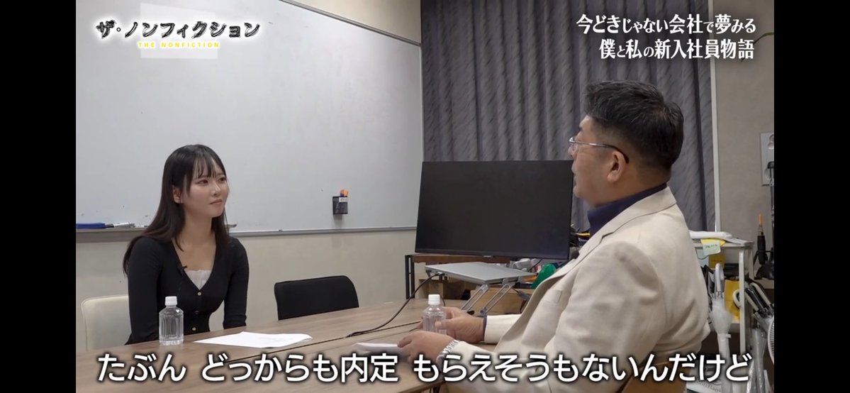 パトリック受難 27卒 tweet media