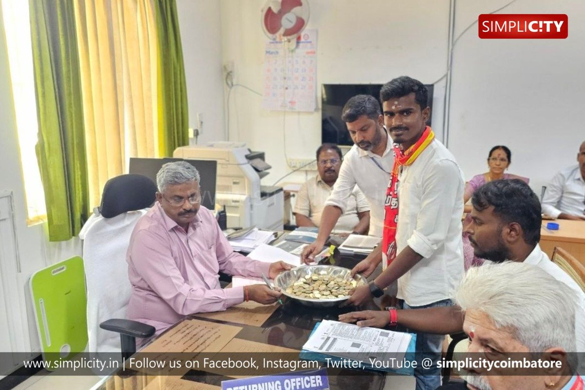 simplicitycbe's tweet image. Photostory

NTK Candidate Perarivalan Files Nomination with Deposit in ₹10 Coins at Coimbatore South

கோவை தெற்கில் NTK வேட்பாளர் பேரறிவாளன் ₹10 நாணயங்களில் பிணையத் தொகை செலுத்தி வேட்புமனு தாக்கல்

#TamilNadu #Elections2024 #NaamTamilar #Coimbatore #PoliticalNews #Innovation