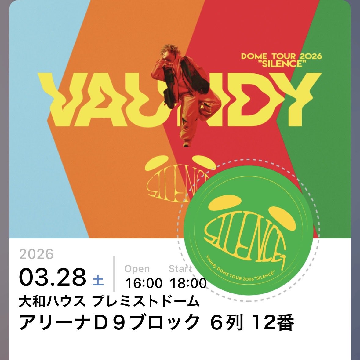 cosw81135's tweet photo. 3/28 VAUNDY ドームツアー"silence"
in札幌
ツアーファイナルまで見届けました。
面白い人達とも出会えて同じライブで楽しんで、最高の経験でした。ありがとう。

3/29 King Gnu CEN+RAL Tour
in名古屋
初参戦のKing Gnuのライブでセトリ豪華すぎるし、ファンのコーレスの完成度高すぎファンクラ入る。 https://t.co/lrEkAS2OlU