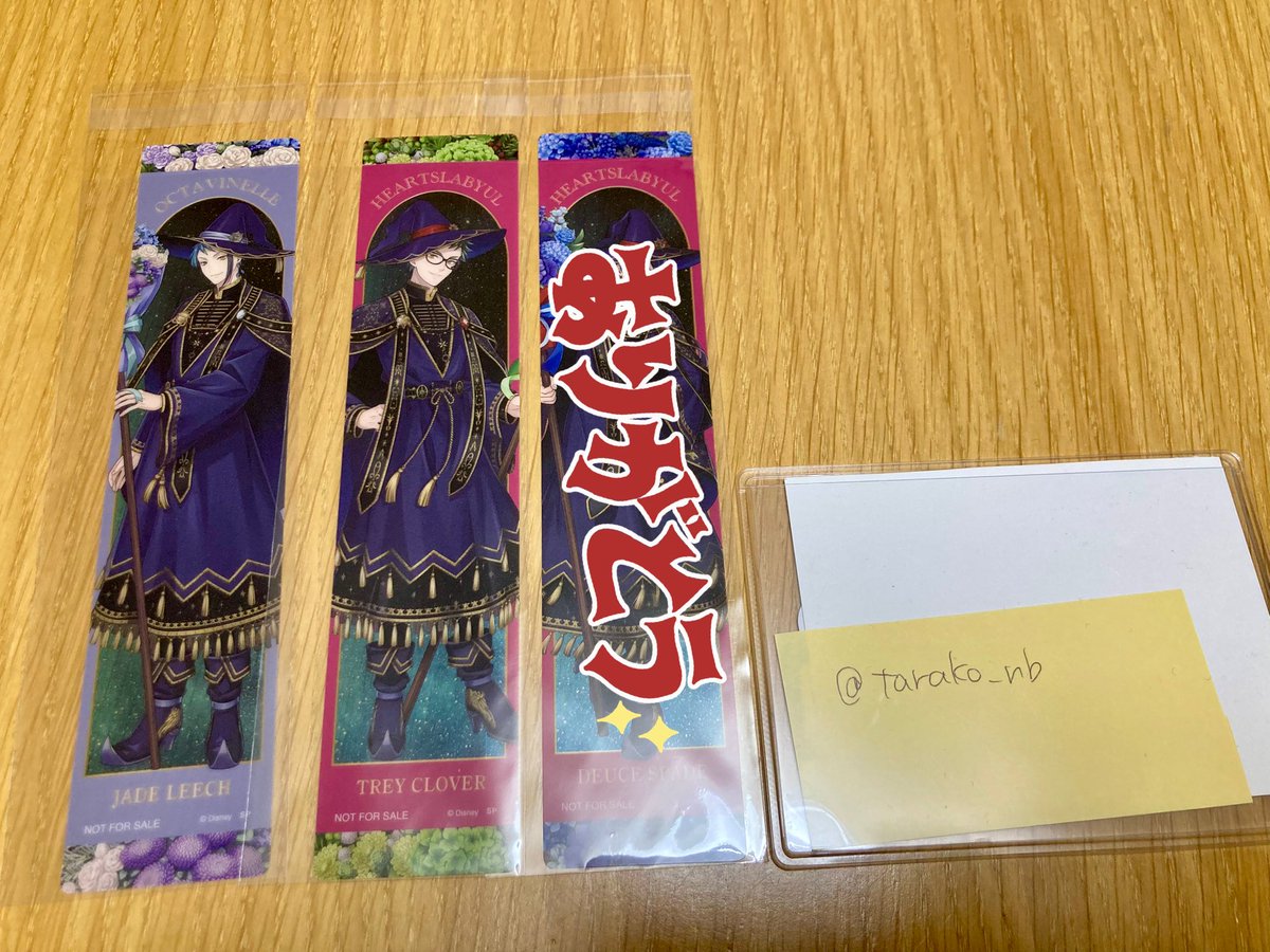 たらこんぶ@低浮上 tweet media