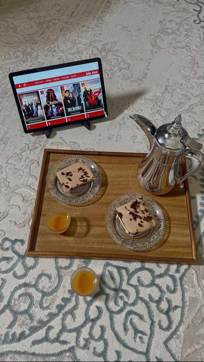 ‏Selma tweet media