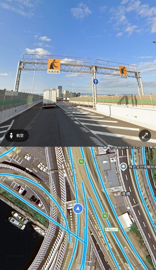 ヤジュミエールbot tweet media