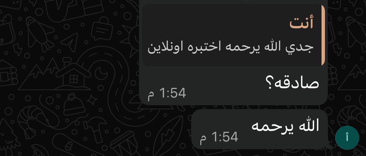 S👩🏻💻 tweet media