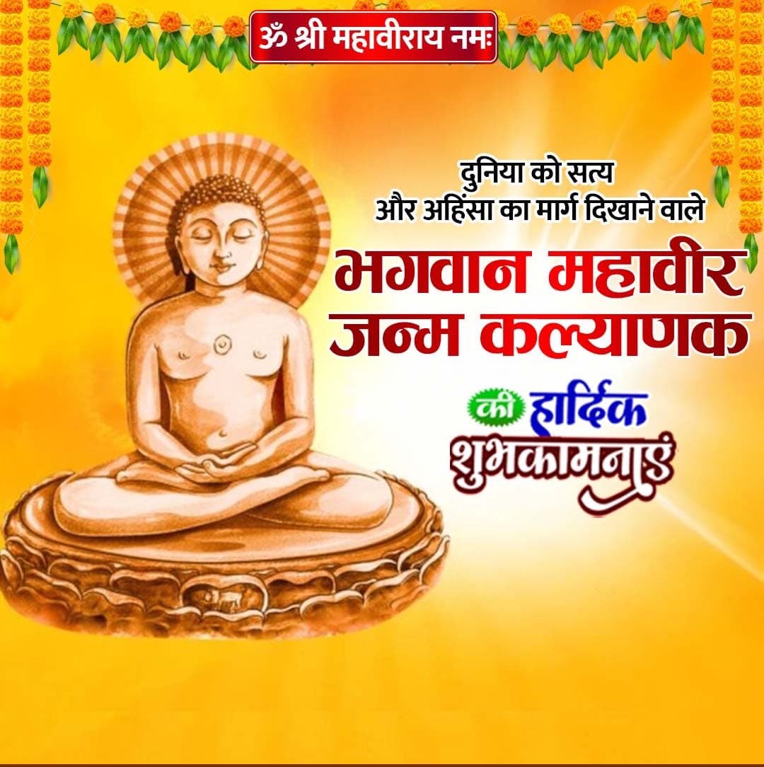 Shobhit Jain tweet media