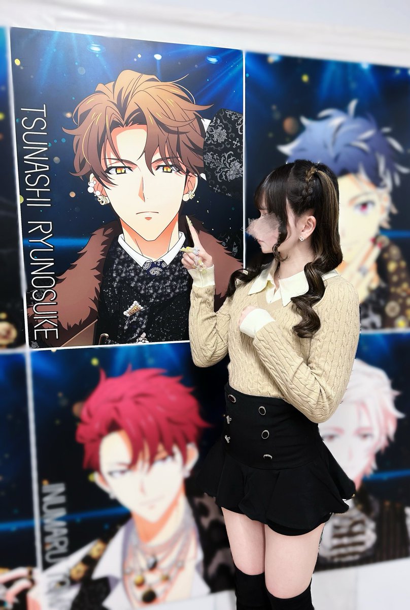 4seasonsblue's tweet photo. あたしが好きだって事…気づいてる？💘⸝⋆ https://t.co/rslzESxpU5