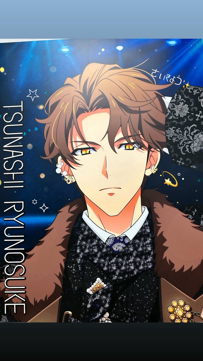 4seasonsblue's tweet photo. あたしが好きだって事…気づいてる？💘⸝⋆ https://t.co/rslzESxpU5