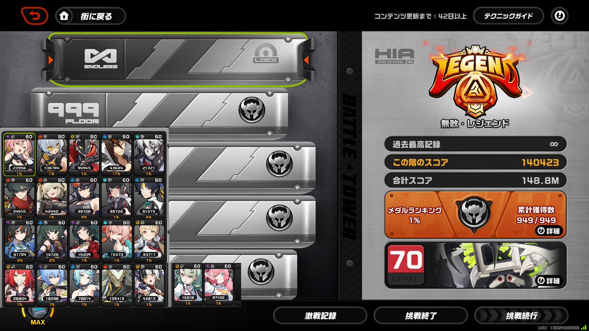 こじむぎ🚚ご安全に! tweet media