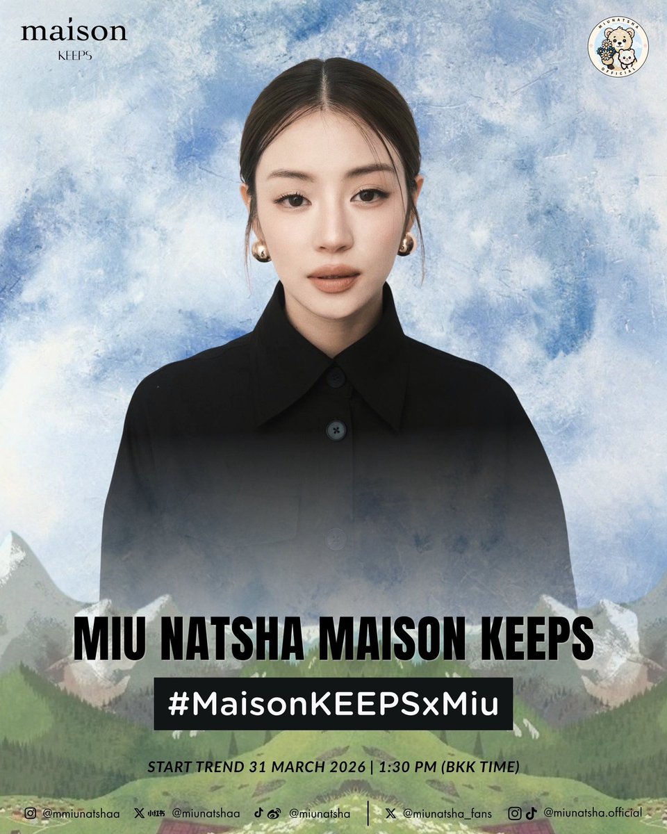 Miu Natsha Official tweet media