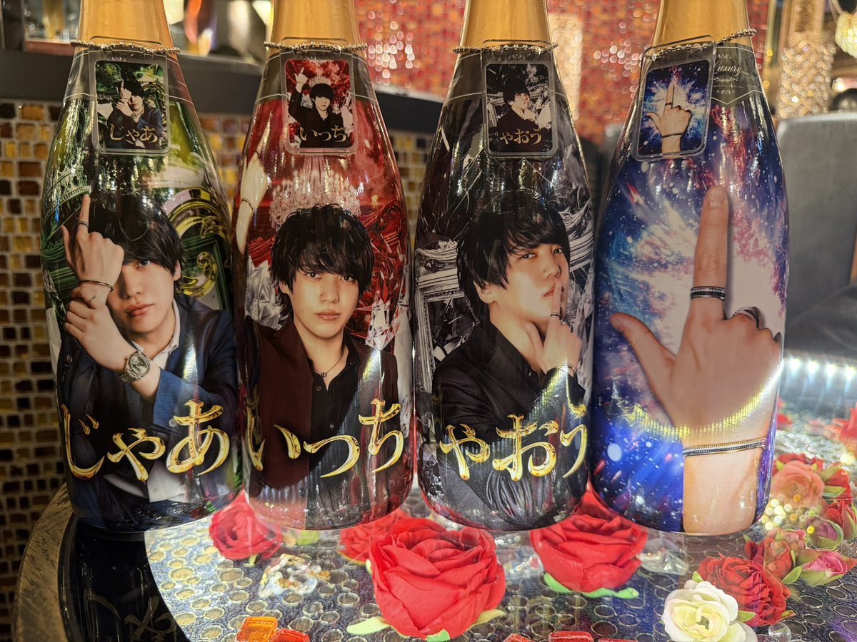 皇 天馬 tweet media