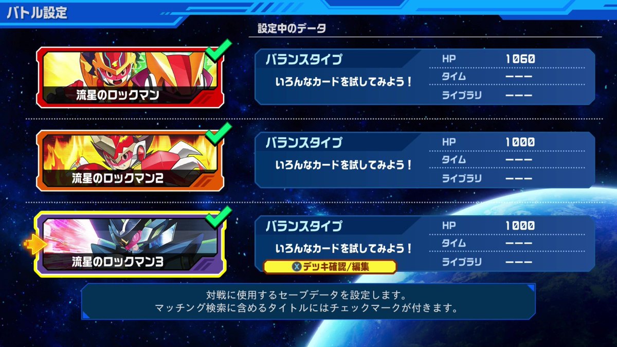 GameWith@最新ゲーム情報局 tweet media