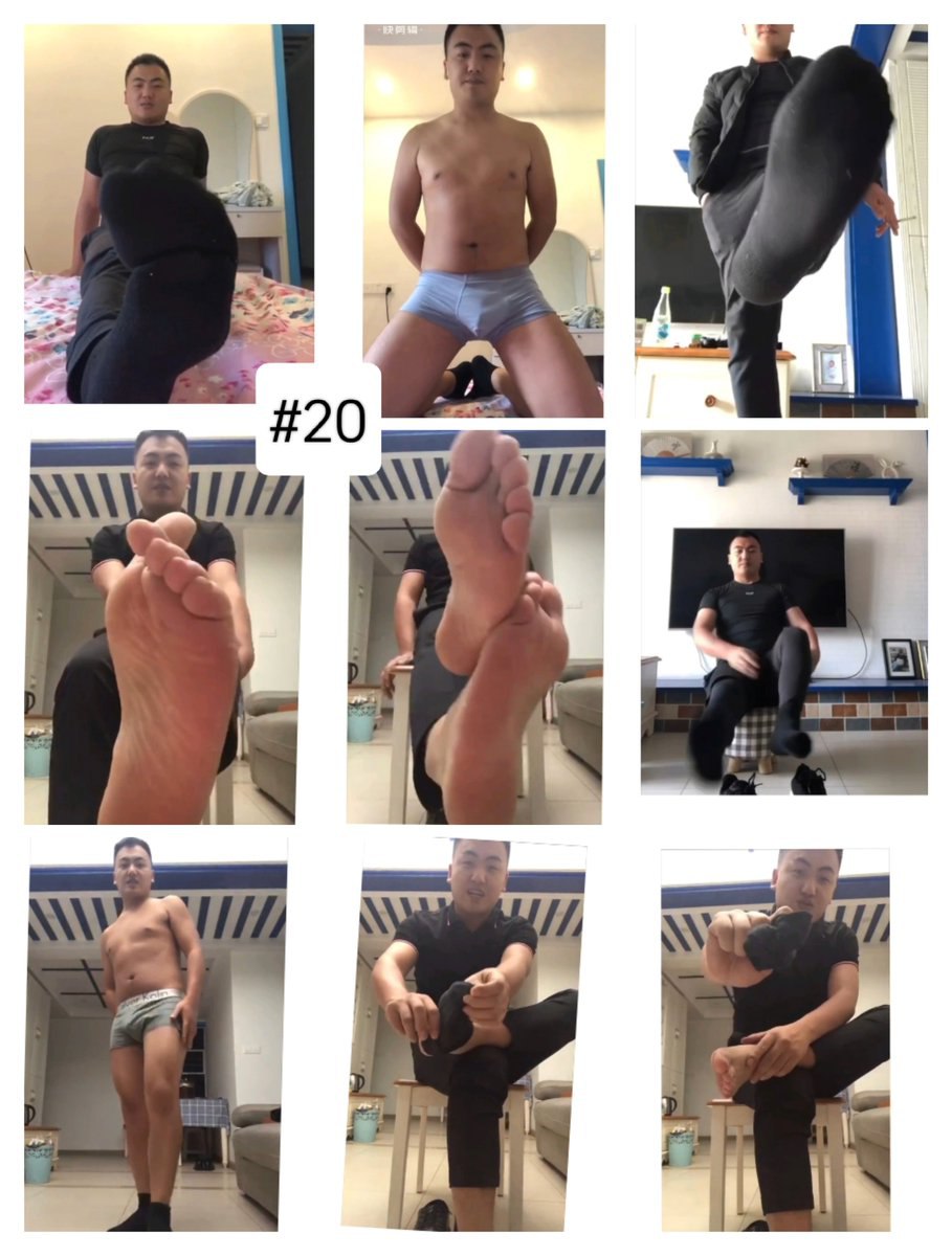 manweidao tweet media