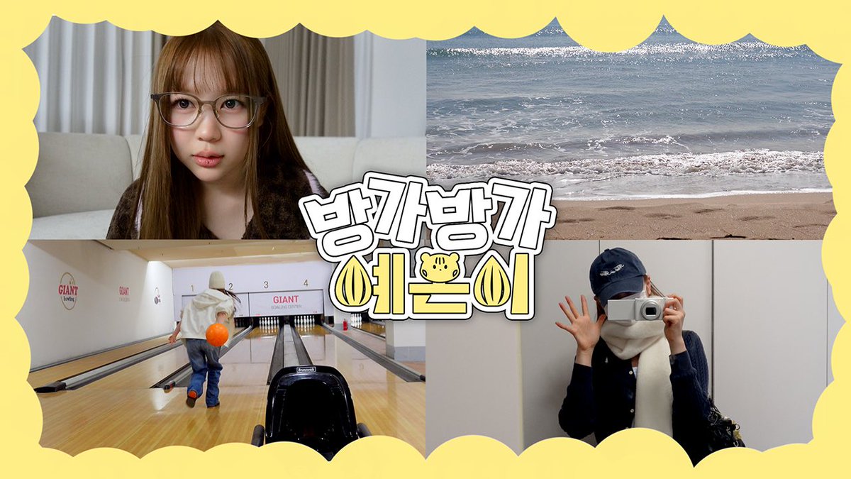 Hearts2Hearts tweet media