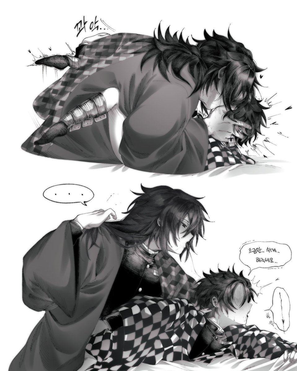 버섯소녀🍄 tweet media