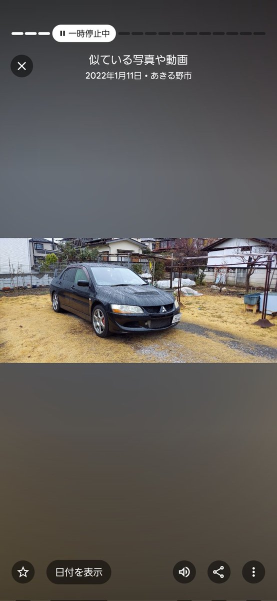 哲エボ tweet media