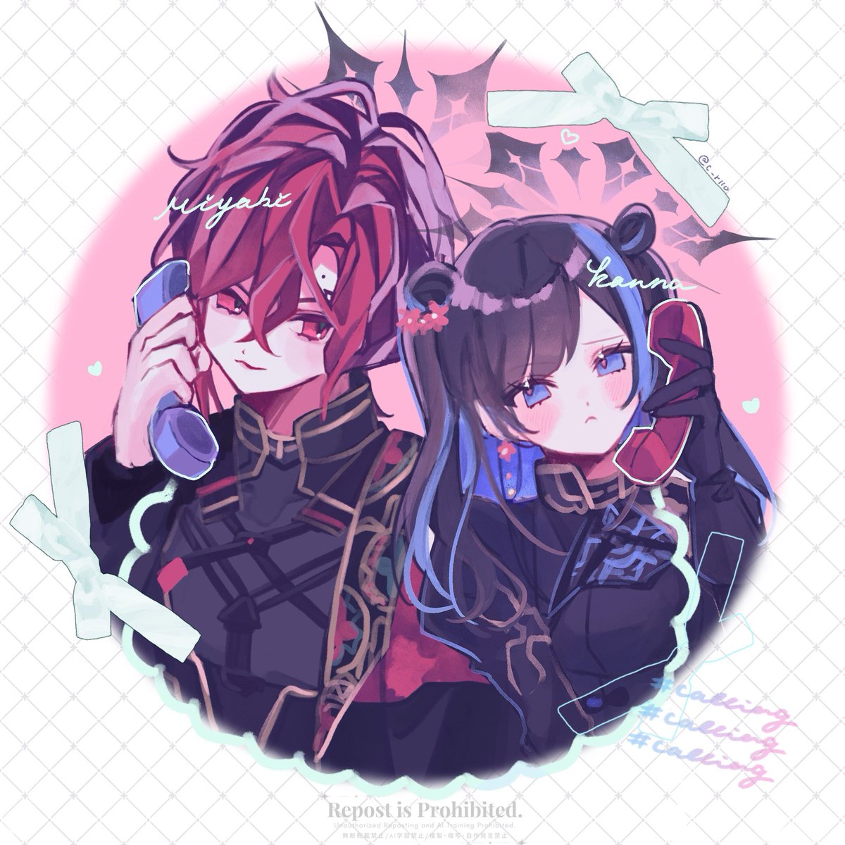 𝒓𝒖𝒊 tweet media