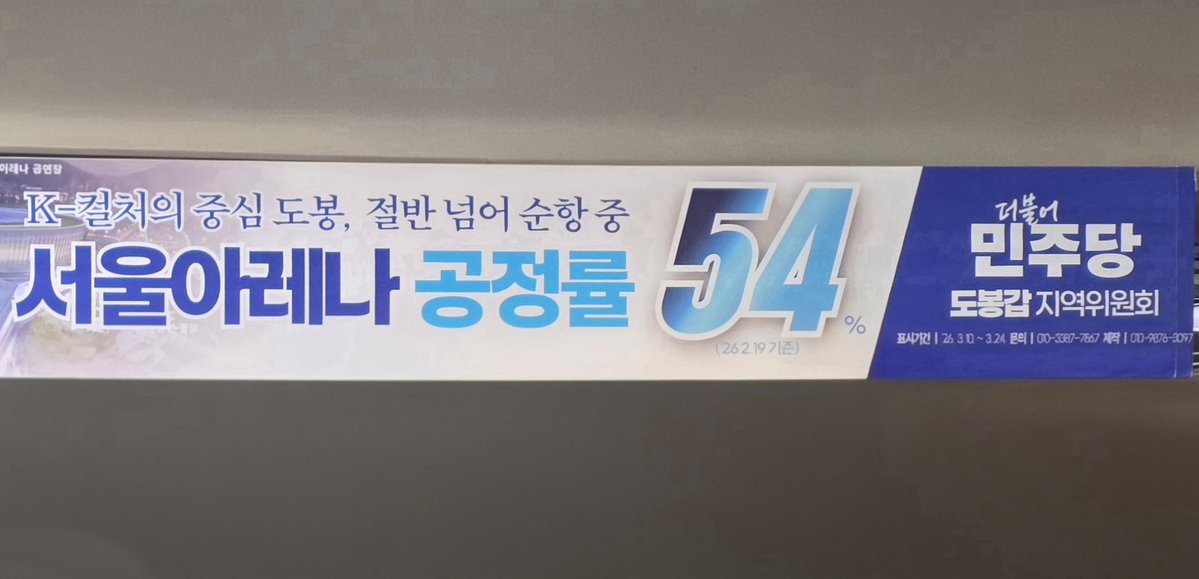 nice✺미츄 tweet media