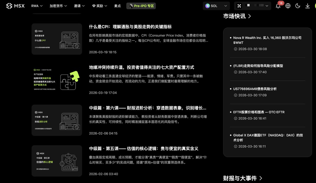 王短鸟 (长鸟版) tweet media