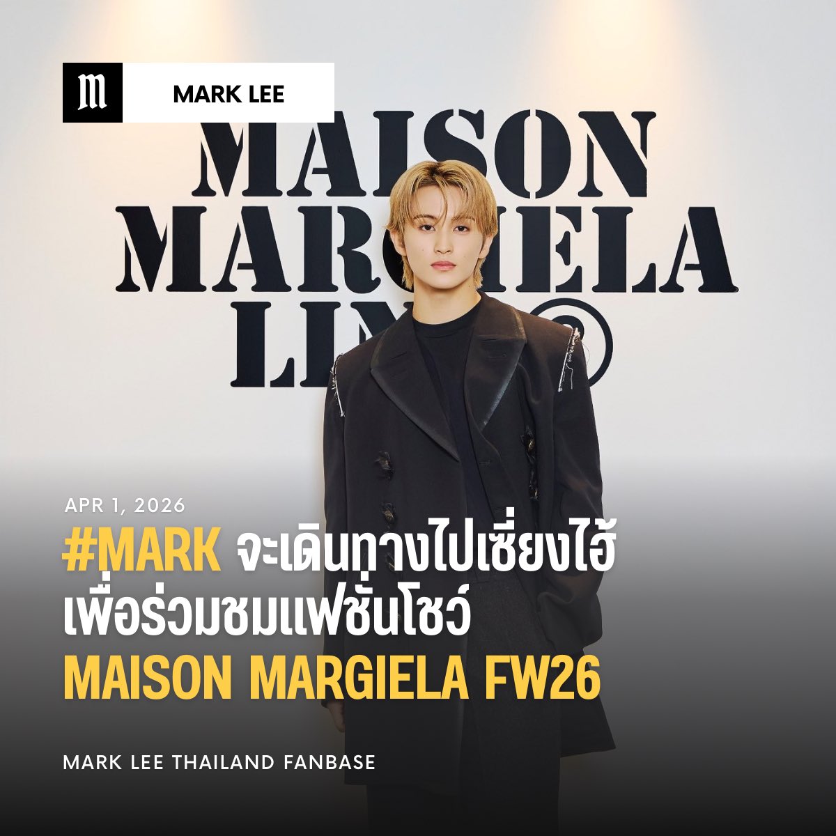 MARKLEE, THAILAND🇹🇭 tweet media