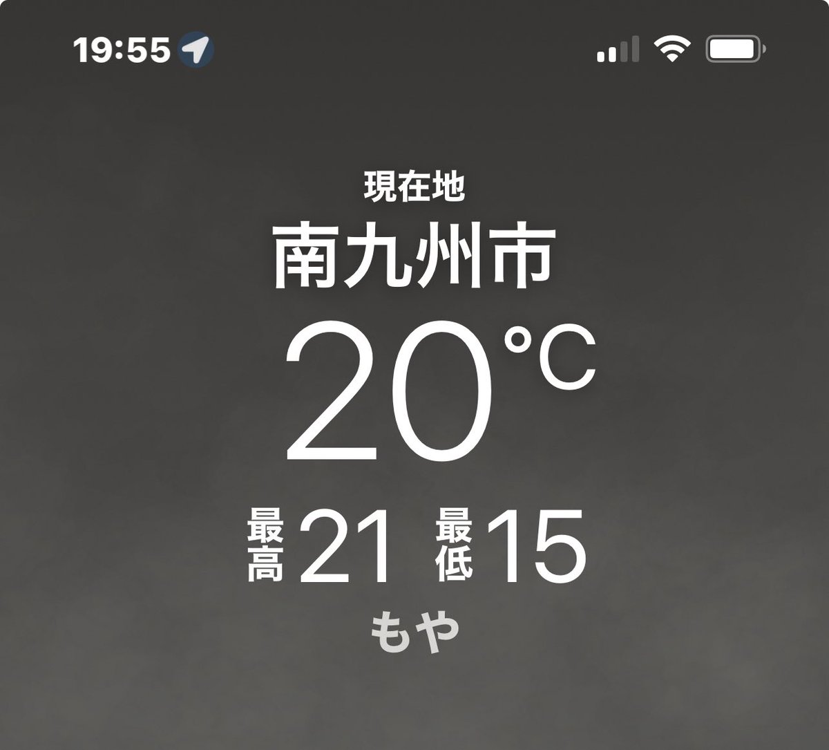 kazumanko和馬 tweet media