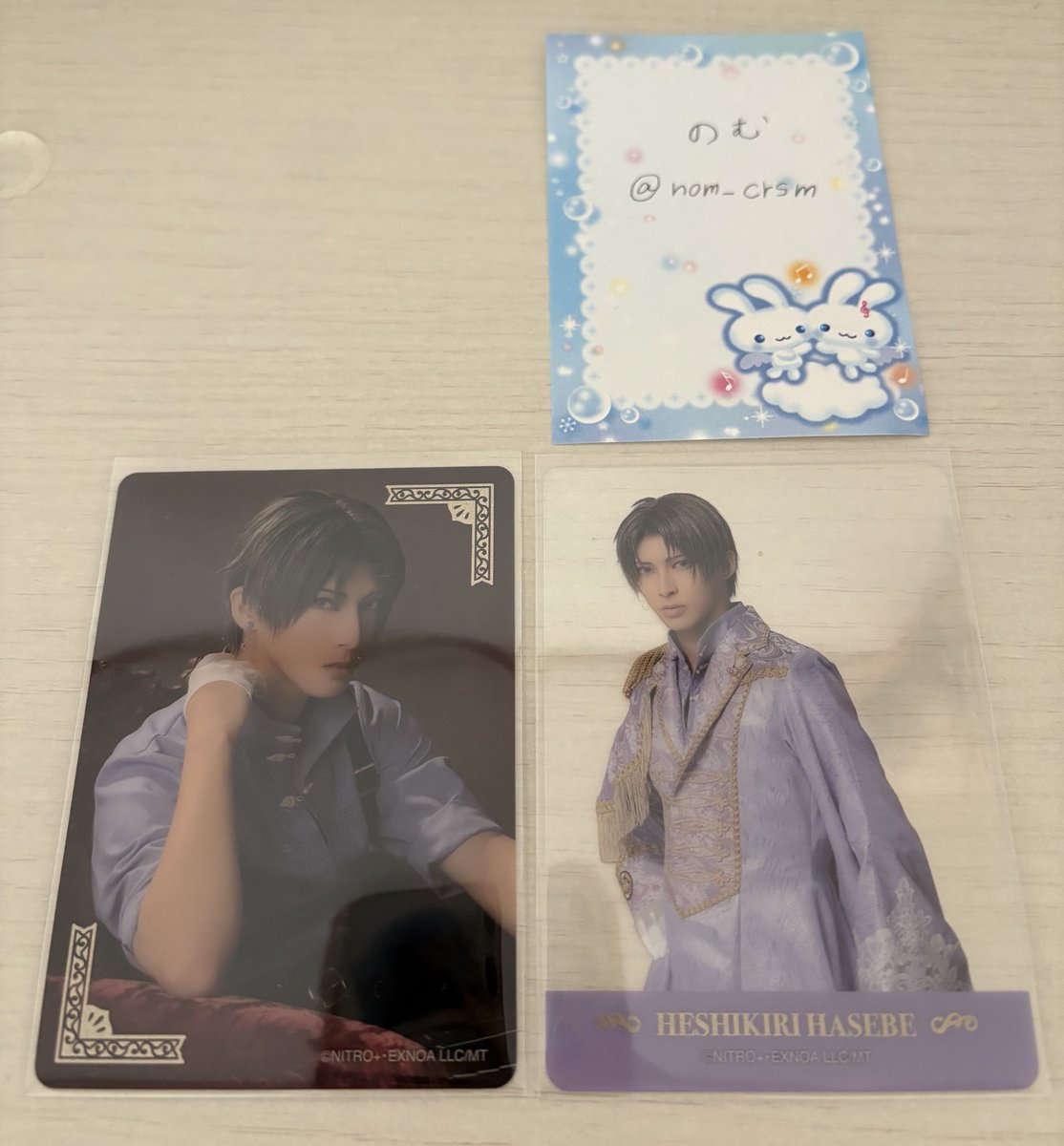 のむ@一時的に取引垢 tweet media