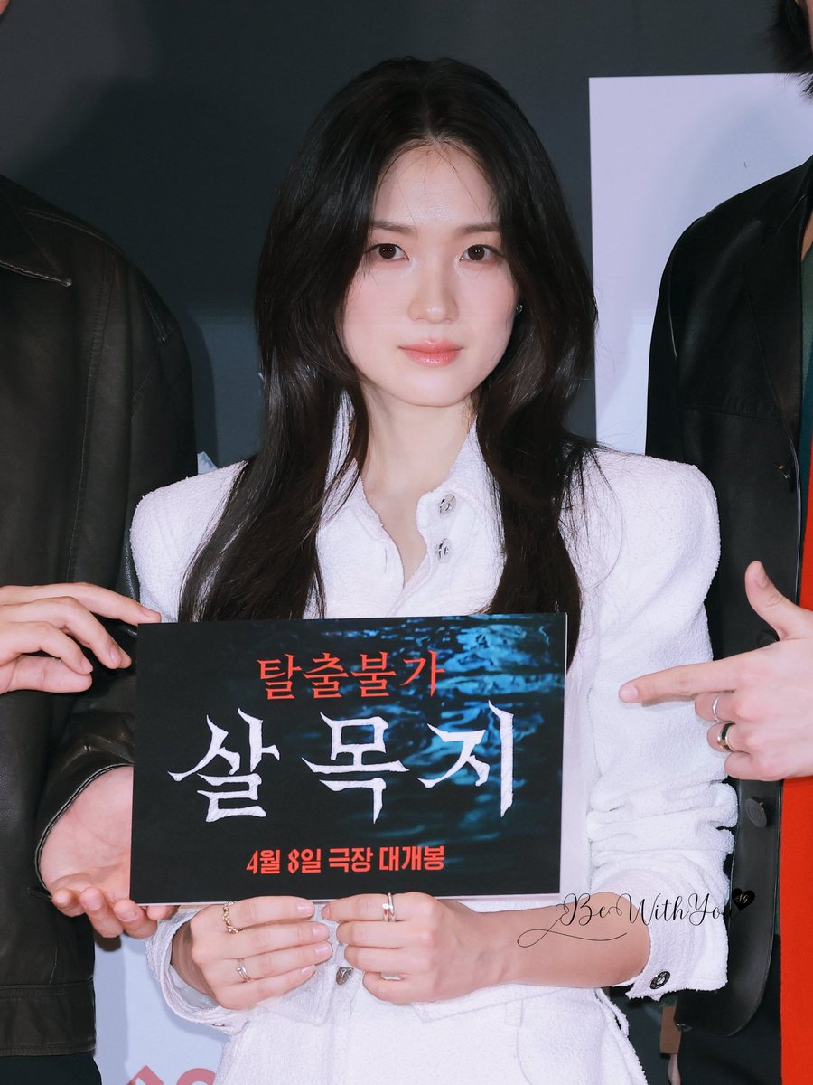 💞Be With You 💞 tweet media