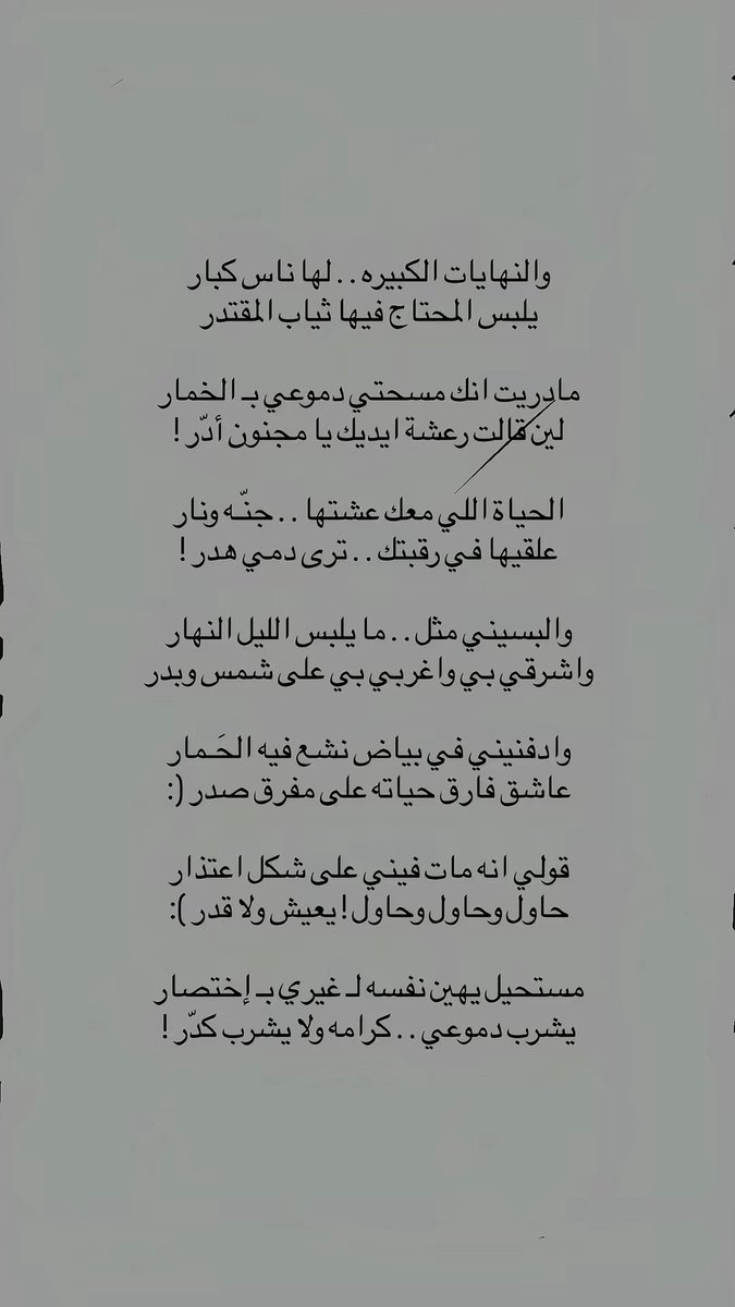 Nαѕєя tweet media