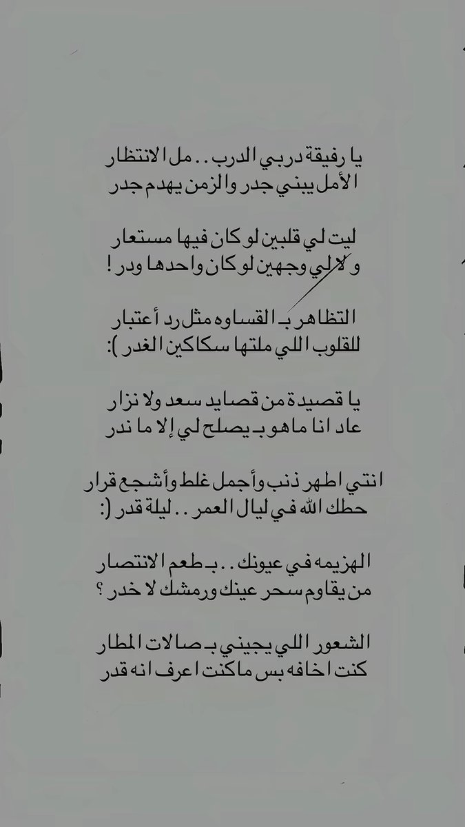 Nαѕєя tweet media