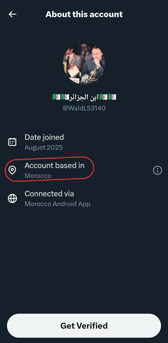 🇸🇦 إليـاس الأثري ⁦🇩🇿⁩ tweet media