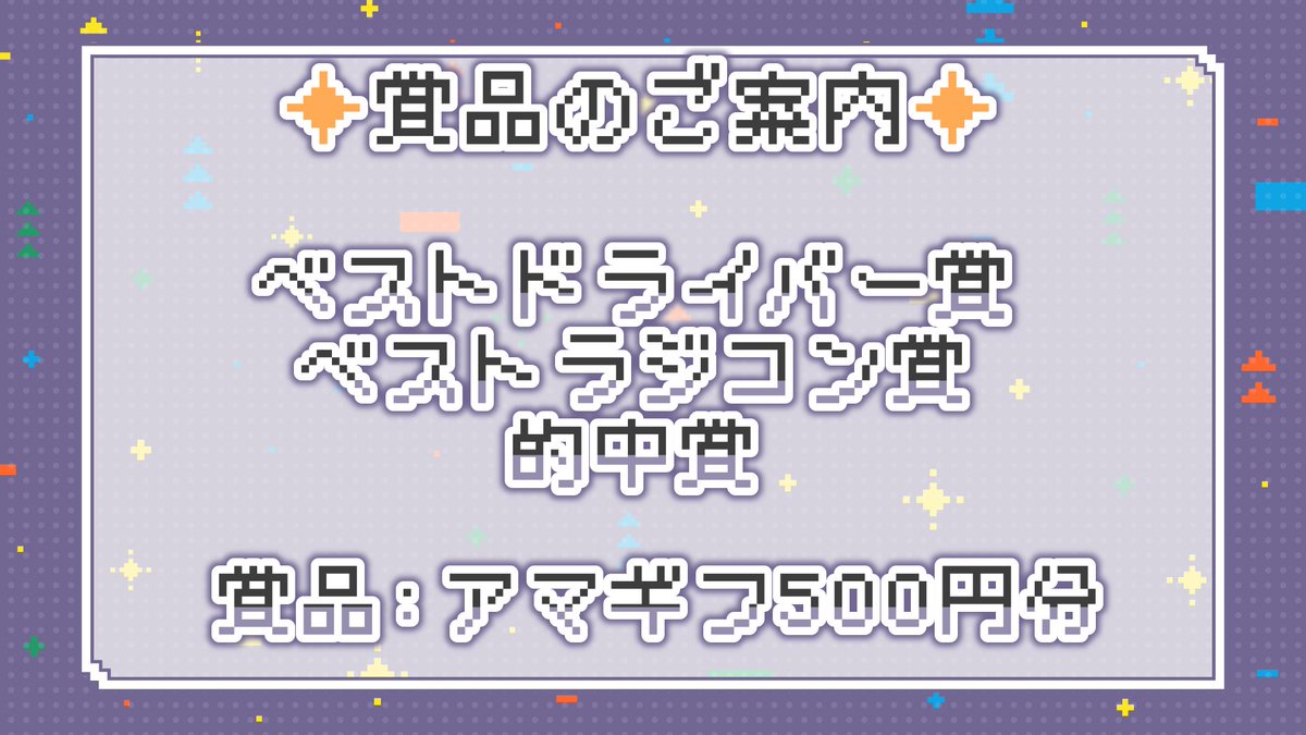 April Fool@TFTプレイヤー tweet media