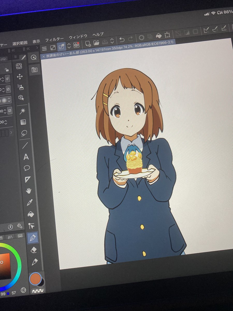 おでん野郎🍢 tweet media