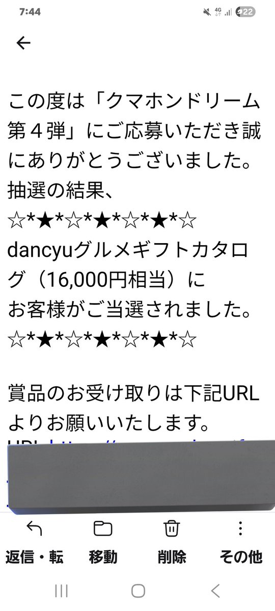 🌺🧡はるさん🧡🌺 tweet media