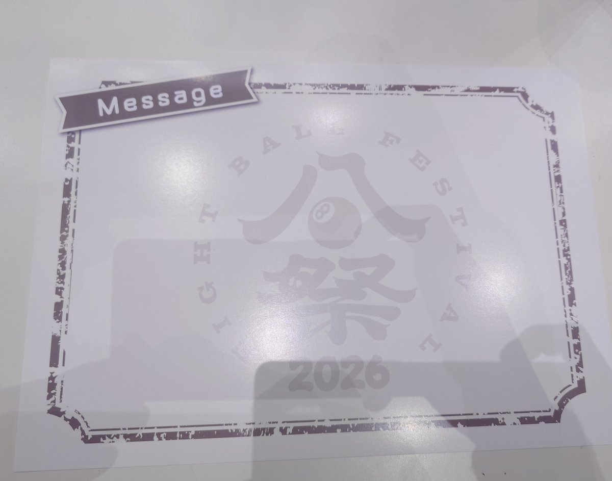 みくにゃん🐧🌐Q tweet media