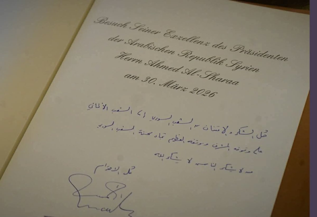 Tarek Baé tweet media