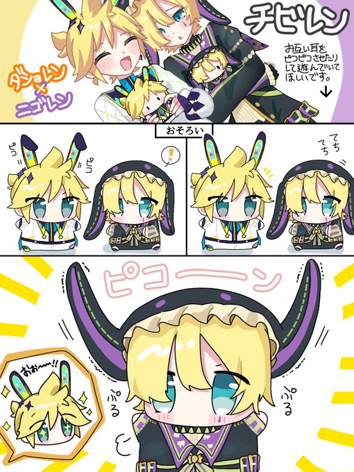 moka⭐️プロフ必須⭐️様　8月１日〜2日 moka⭐️プロフ必須⭐️様 8月1日〜2日 PHiZZ on X: