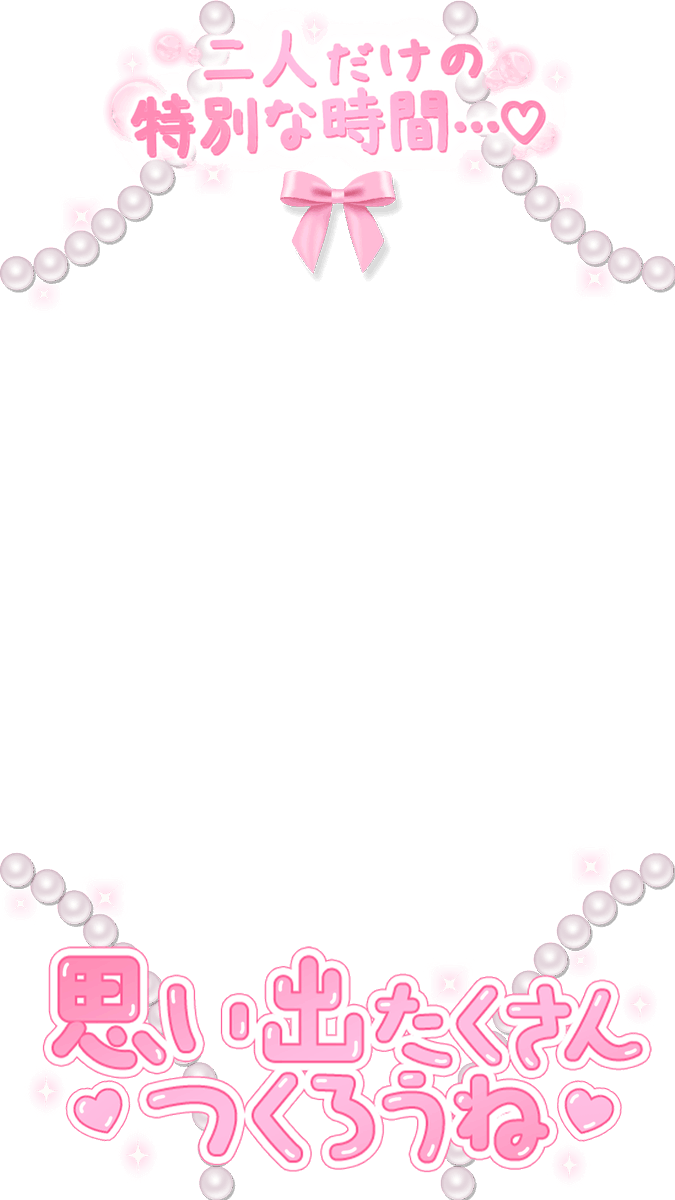 公式｜バニラボ🐰💰 tweet media