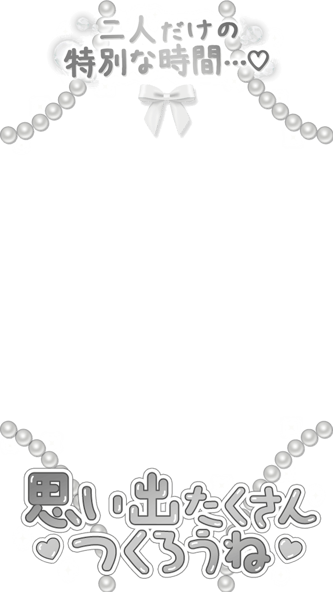 公式｜バニラボ🐰💰 tweet media