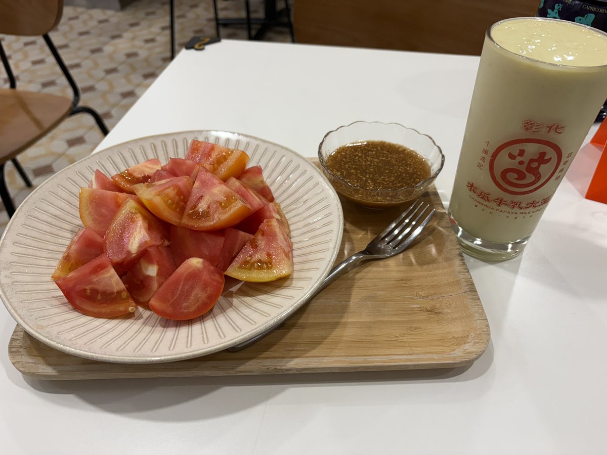 無別昨日 tweet media