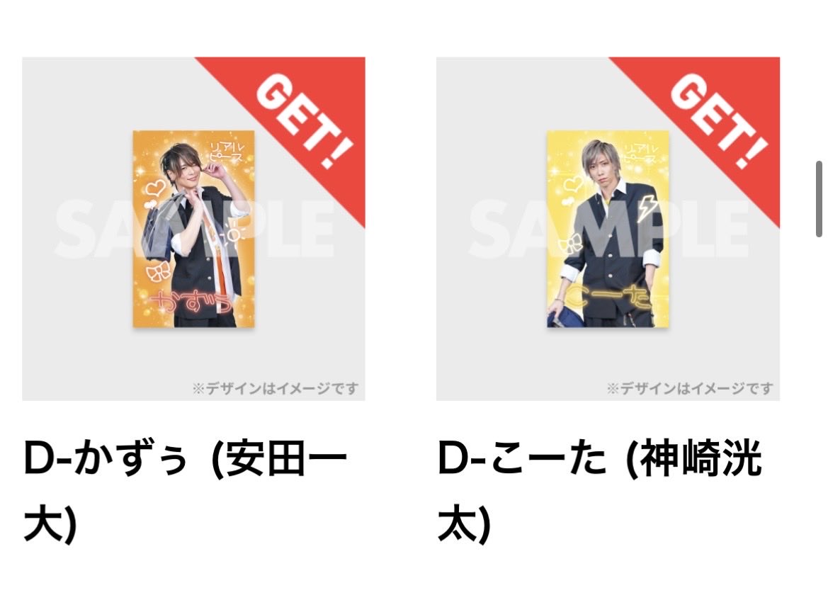 かすみ💜るあぴょん🐰💜✌️🧩 tweet media