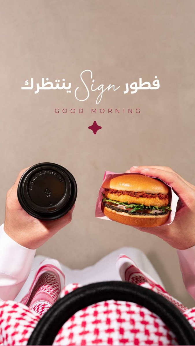 نواف العصيمي tweet media