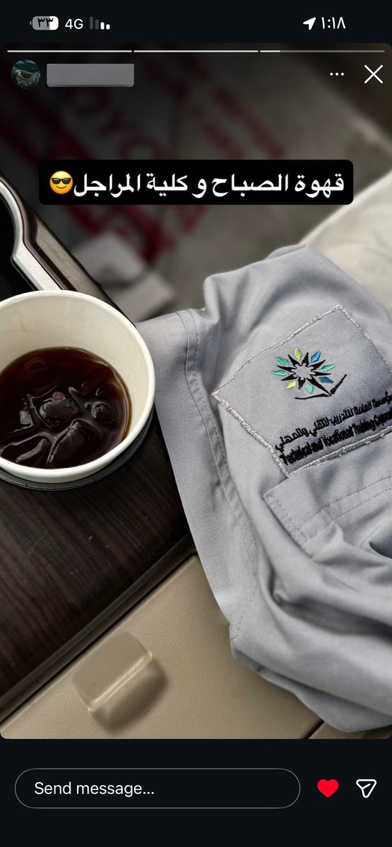 مُش طارق tweet media