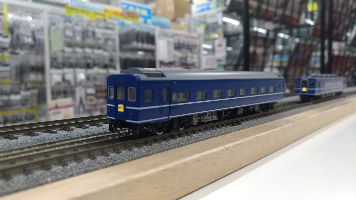 鉄道７ １枚３８０円 バラ売り可能 ☆豊橋店鉄道模型バラシ売り情報局！ 3月30日更新 ・TOMIX 97607 JR