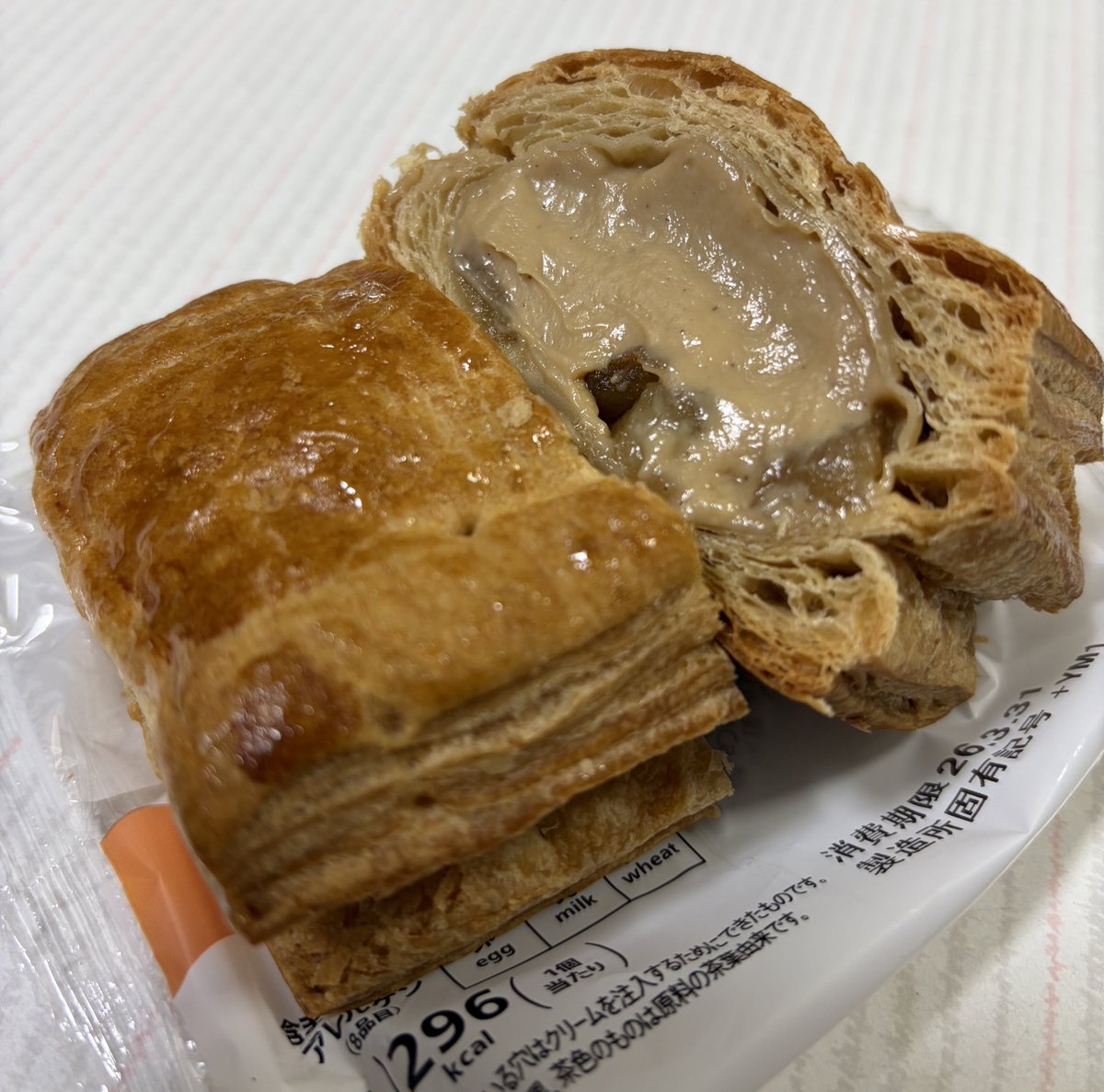 下Ｒ上ＬＹＢＸＡ tweet media