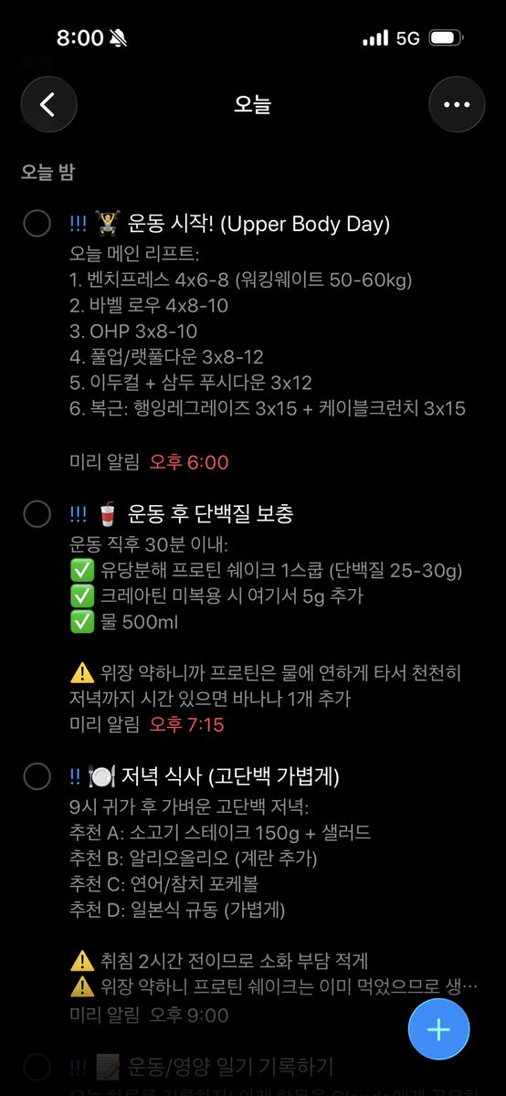 EconoMayor tweet media