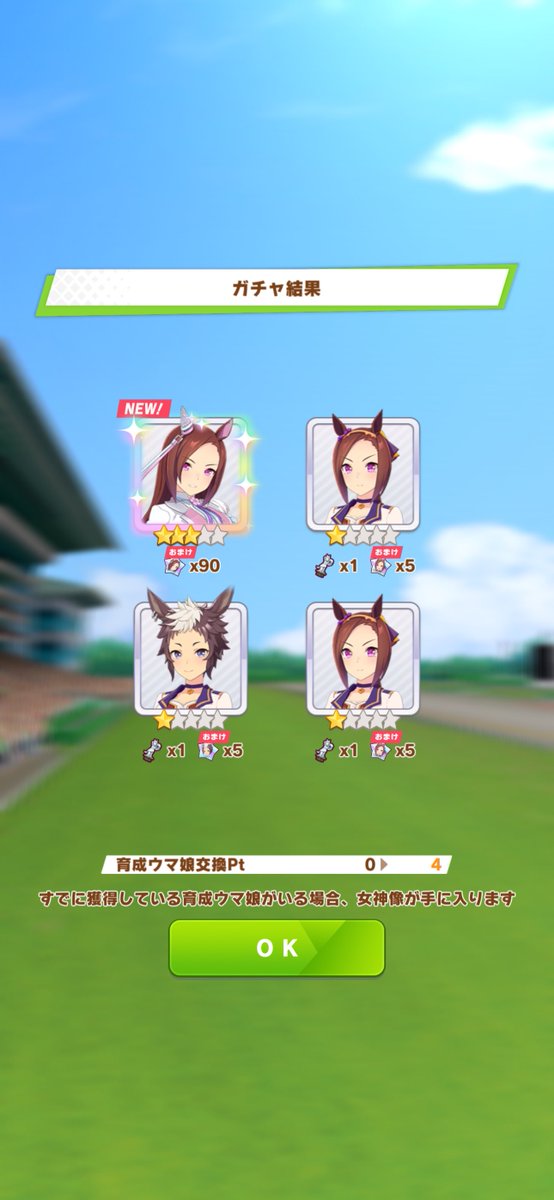 chinoken㌠ tweet media